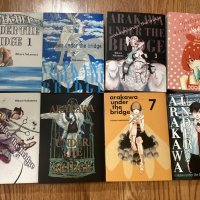 Arakawa under the Bridge Volume 1-8 Complete Set Manga English Hikaru Nakamura