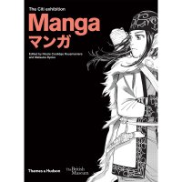 Manga Paperback