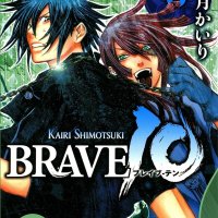 BRAVE 10 Vol. 5 Shonen Manga English Edition eBook : Shimotsuki Kairi: Amazon.nl: Kindle Store