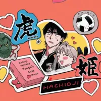The Hachioji Specialty: Tengus Love Manga Prioritizes Characters