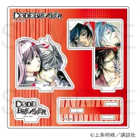 Ogami Rei Hachiouji Rui