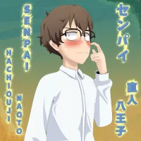 Naoto Hachiouji Senpai
