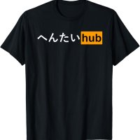 Hentai Hub