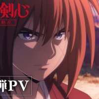 Tatsuya Kitani and Natoris Debut Duet Powers Up Rurouni Kenshin as Octobers OP Theme NiEW