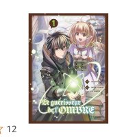 Le guérisseur de lombre T01 : Junoichi Ten Daburyu Hishikawa Sakaku Lassalle Julien:.be: Books