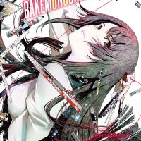 BAKEMONOGATARI manga 1 eBook door NISIOISIN