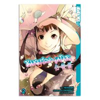 Bakemonogatari
