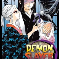 Demon Slayer: Kimetsu no Yaiba Vol. 16