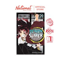 DEMON SLAYER: KIMETSU NO YAIBA VOLUME 20 TRADE PAPERBACK BY KOYOHARU GOTOUGE