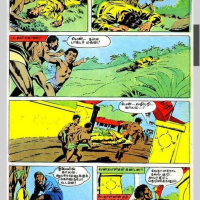 Tamil Comics