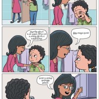 Paperback Menstrupedia Comic Book Tamil at 295book in Ahmedabad