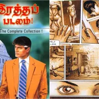 How The World Of Tamil Comics Is Going Through A Quiet Revolution