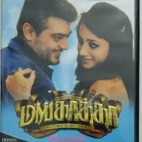 Mangaattha Tamil Movie DVD