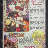 Saihoshi Stallion Yaoi Press Gay Print Magazine Ad Poster Manga ADVERT