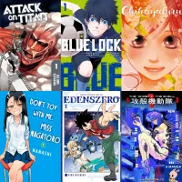 Kodansha Announces Launch of Official Manga Distribution Service K MANGA