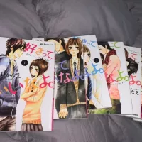 Manga Sukitte Ii Na Yo Say I Love You 1-13 JAPANESE