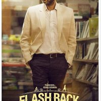 Flashback 2025