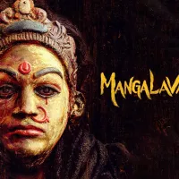 Watch Movie Mangalavaaram Online only on Watcho