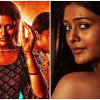 Mangalavaram Ott Release Date Platform Revealed