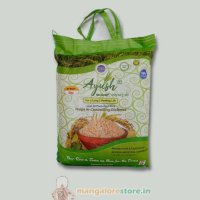 Buy Ayush Boiled Rice 5 KGs Online