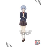 Figurine