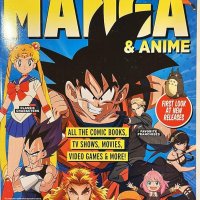 The Ultimate Guide To Manga Anime Magazine Issue 32 All The Comic Books: : Books