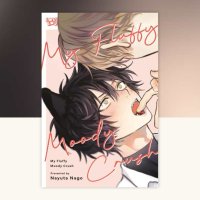 My Fluffy Moody Crush by Nayuta Nago: 9781427882974