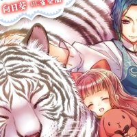 Fluffy Paradise Isekai Anime to Air in 2023