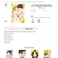 Manga Fans: Honey Come Honey Vol.10