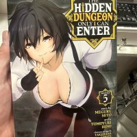 Meguru Seto The Hidden Dungeon Only I Can Enter Manga Vol. 5 Paperback A-2 9781638581239 eBay