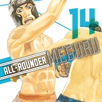 All-Rounder Meguru Volume 14