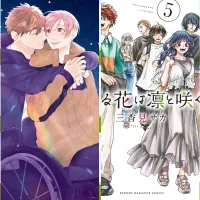 Romance Manga To Catch Up On Before They End