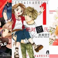 15 Best Romance Manga Where The Characters Date Throughout It