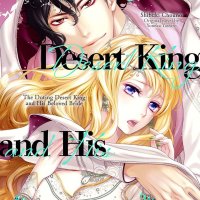 The Doting Desert King and His Beloved Bride Romance Manga English Edition eBook : SHIBUKI CHOUNO YONEKA YASHIRO: Amazon.nl: Kindle Store