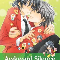 Yaoi Manga van Hinako Takanaga 1 x nieuw te koop