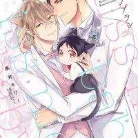 Top 5 Yaoi Manga with AnimalBeastman Characters