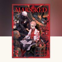 MARS RED Vol. 2 by Bunou Fujisawa: 9781648276323