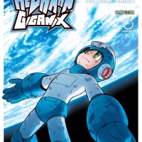 Mega Man Gigamix Manga Volume 3 Of 3