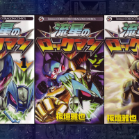 Rockman Corner: The Mega Man Star Force Manga is Now Available in English
