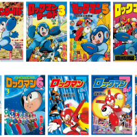 Rockman Corner: Shigeto Ikeharas Rockman Manga Now Available Digitally