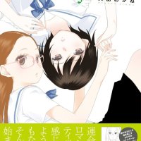 Green. KR : 9784832240759: Books