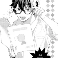 Megane Tokidoki Yankee-kunK Manga
