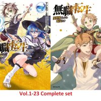 Mushoku Tensei Jobless Reincarnation Comic Manga vol.1-23 Book set Japanese