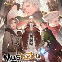 Mushoku Tensei: Jobless Reincarnation Light Novel Vol. 17 : Magonote Rifujin Na Shirotaka: Amazon.nl: Books