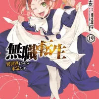 Manga Volume 19