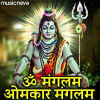 Navin Tripathi