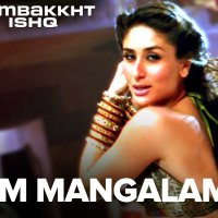 Om Mangalam