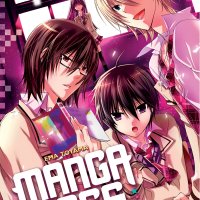 Manga Dogs 1 by Ema Toyama
