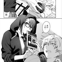 Hajirau Kimi ga Mitainda Records a Cute Girl Masturbating