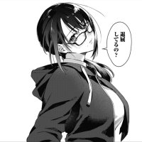 Hajirau Kimi ga Mitainda Records a Cute Girl Masturbating